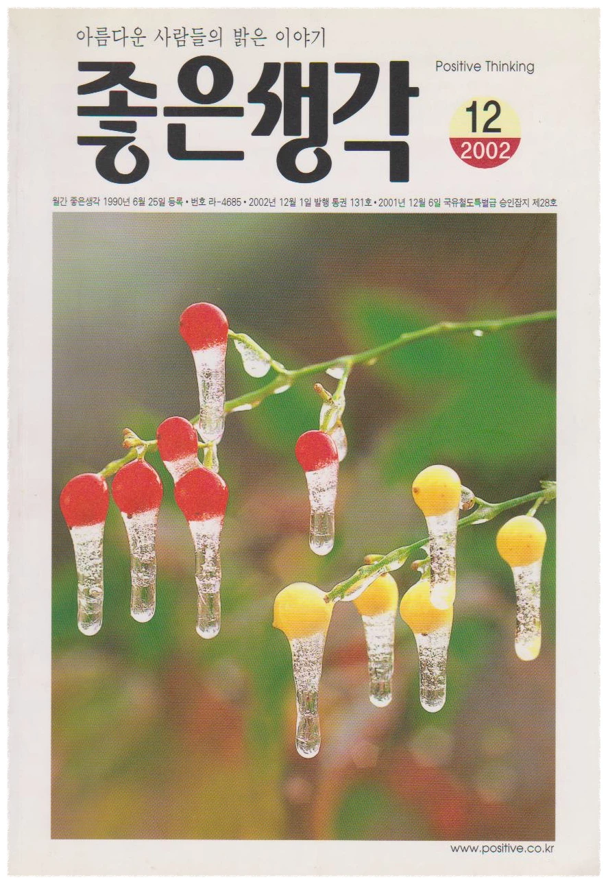 2015E54A4FBB434A26.jpg?type=w1