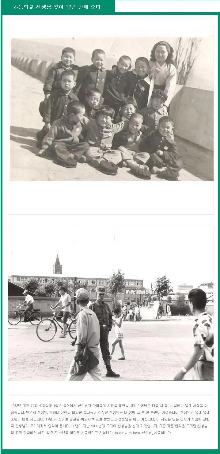 137037494D460C0E0E.jpg?type=w1