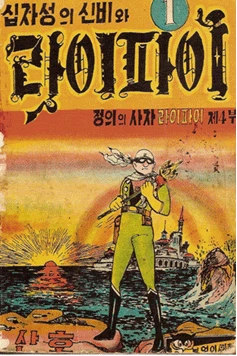 2608583B587F2187128227