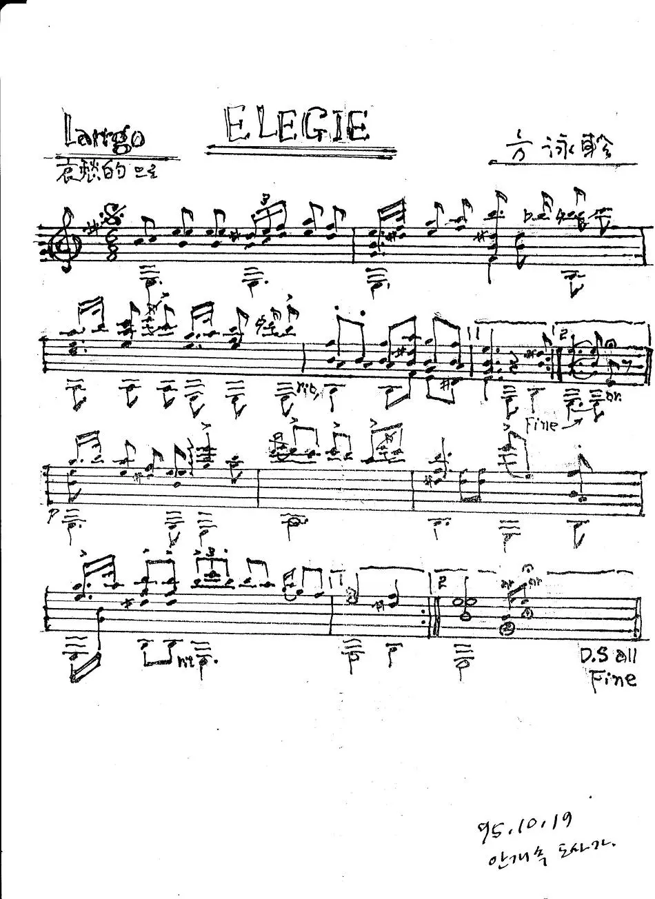 2675C04D5388655B0D1881