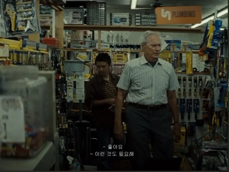 %EC%9B%94%ED%8A%B8%EC%99%80%ED%83%80%EC%98%A4.JPG?type=w773