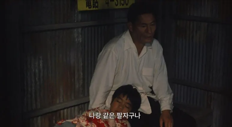 %EB%82%98%EB%9E%91%EA%B0%99%EC%9D%80%ED%8C%94%EC%9E%90.JPG?type=w773