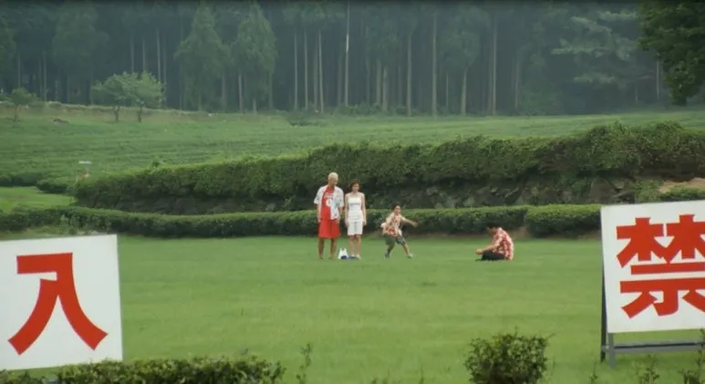 %EC%B6%9C%EC%9E%85%EA%B8%88%EC%A7%80.JPG?type=w773