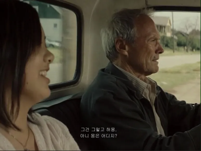 %EB%AA%BD%EC%9D%80%EC%96%B4%EB%94%94.JPG?type=w773