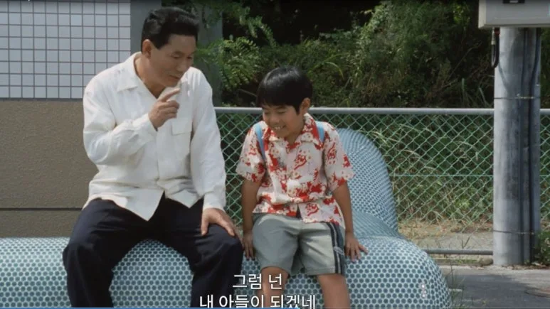 %EB%82%B4%EC%95%84%EB%93%A4%EC%9D%B4.JPG?type=w773