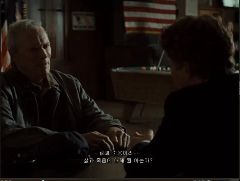 %EC%82%B6%EA%B3%BC%EC%A3%BD%EC%9D%8C%EC%8B%A0%EB%B6%802.JPG?type=w773