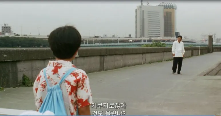 %ED%82%A4%EC%BF%A0%EC%A7%80%EB%A1%9C.JPG?type=w773