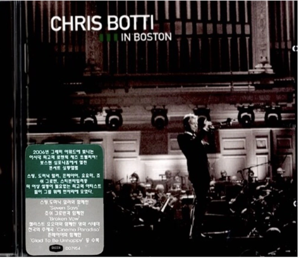 이미지 2023. 8. 23. 오후 10.09.jpeg