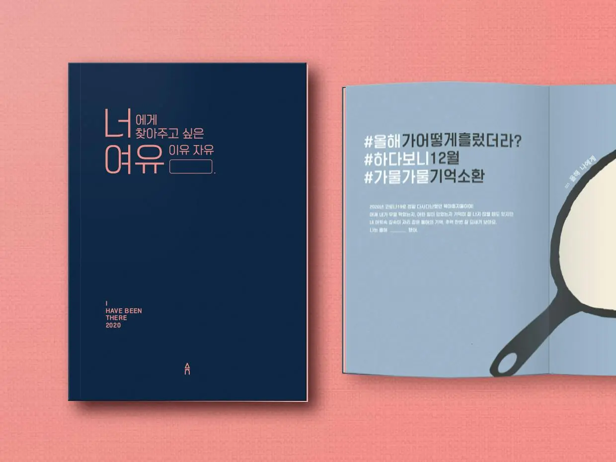 b3782df7-b41e-4438-b13a-3ab520482bdc.jpg?ixlib=rb-1.1.0&w=1240&h=930&auto=format%2Ccompress&lossless=true&fit=crop&s=1fc394502393f6517a5f8969f1277a1f