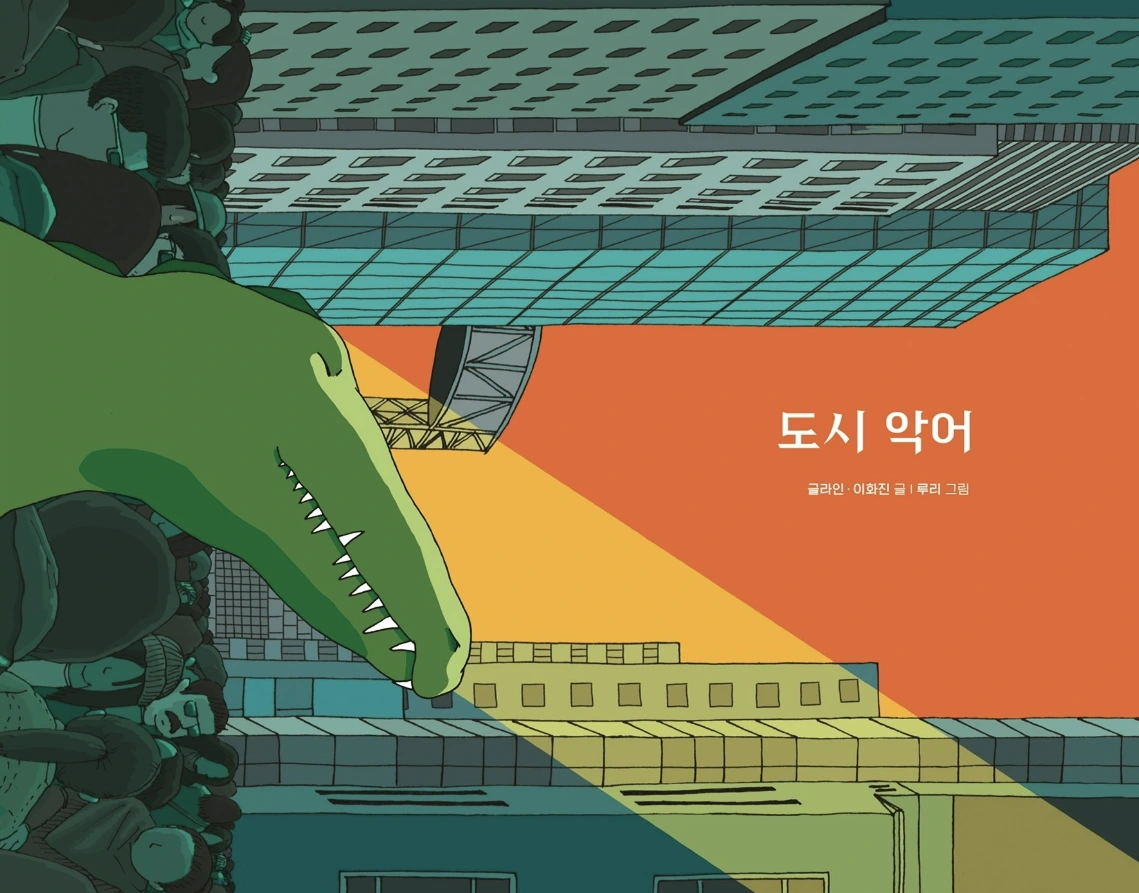 캡처.PNG
