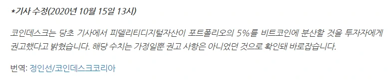 그림3_코인데스크코리아.PNG