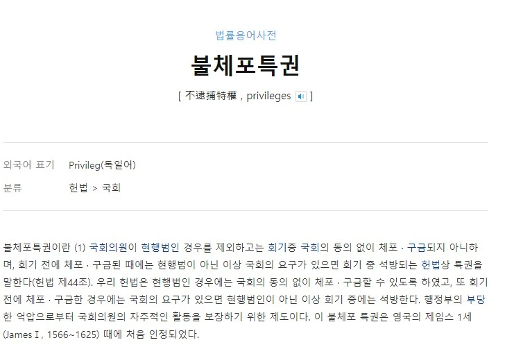 Screenshot 2023-02-28 at 16.28.05.JPG