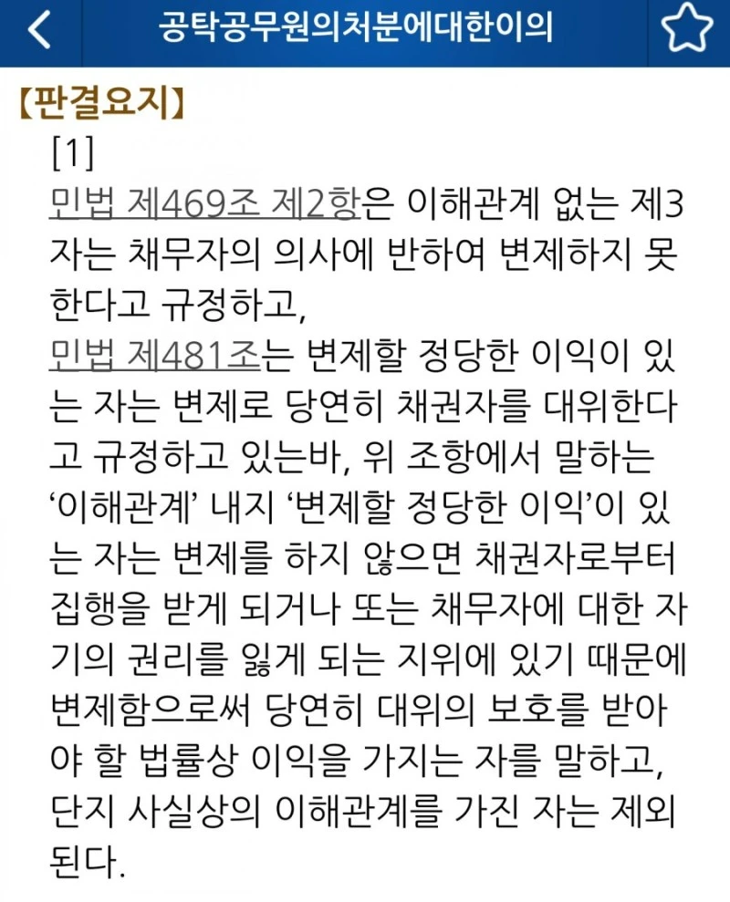 1522815194355.jpg?type=w800