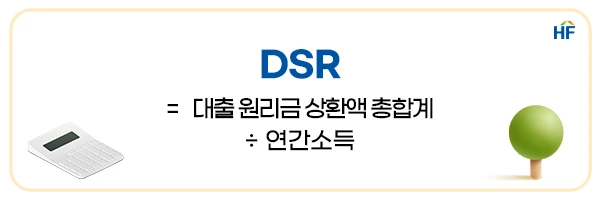 %EA%B3%84%EC%82%B0%EB%B2%95_2.png?type=w800