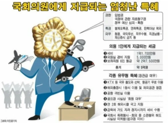 Screenshot 2023-02-28 at 16.27.12.JPG