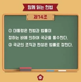 Screenshot 2022-08-12 at 06.57.07.JPG