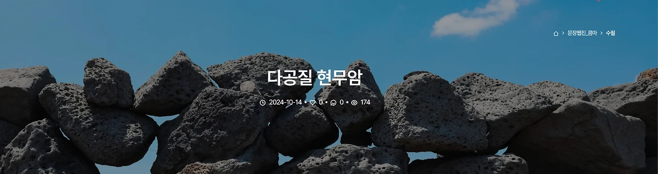 Screenshot 2024-10-31 at 23.47.57.JPG