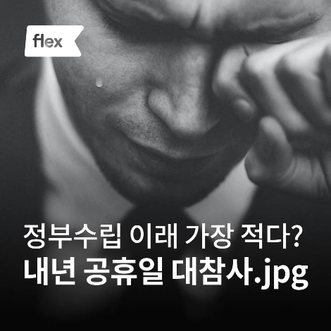 슬라이드1.PNG