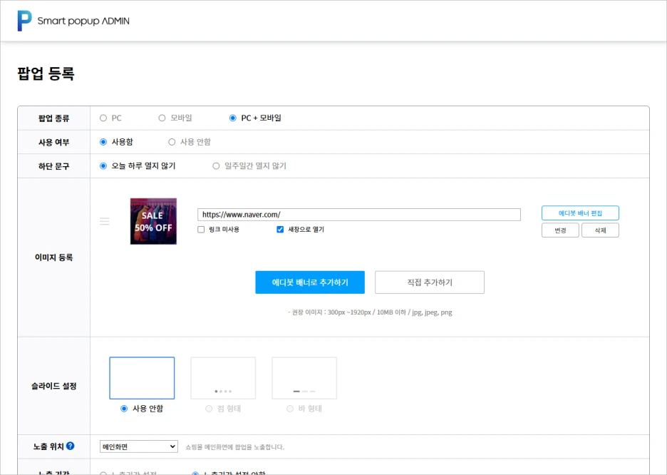 %EC%8A%A4%ED%81%AC%EB%A6%B0%EC%83%B7_2024-10-29_113731.png?type=w1