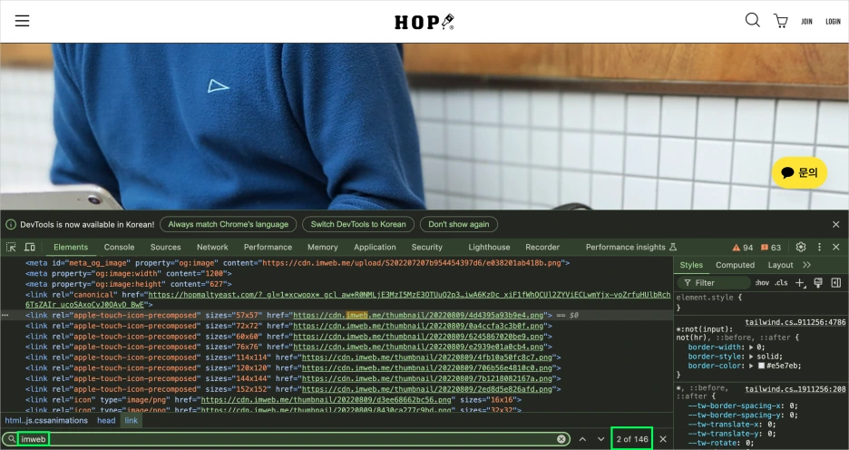 %EC%8A%A4%ED%81%AC%EB%A6%B0%EC%83%B7_2024-11-30_%EC%98%A4%EC%A0%84_10.57.27.png?type=w1