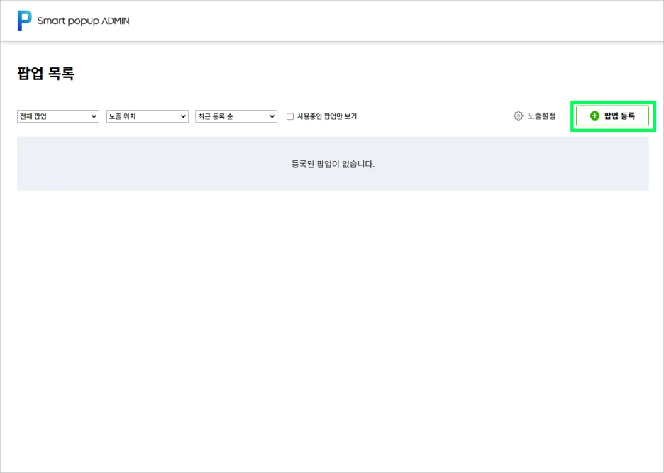 %EC%8A%A4%ED%81%AC%EB%A6%B0%EC%83%B7_2024-10-29_112904.png?type=w1