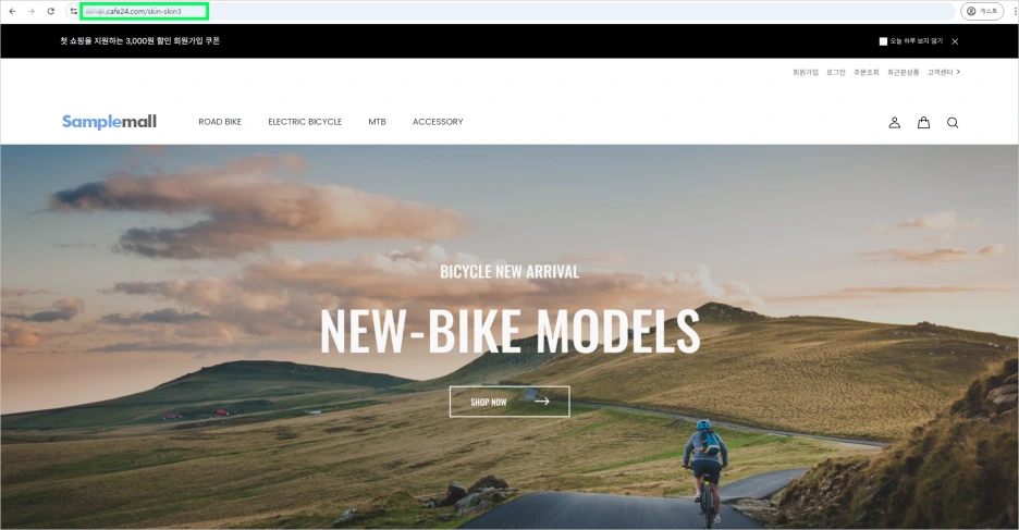 %EC%A0%9C%EB%AA%A9%EC%97%86%EC%9D%8C.png?type=w1