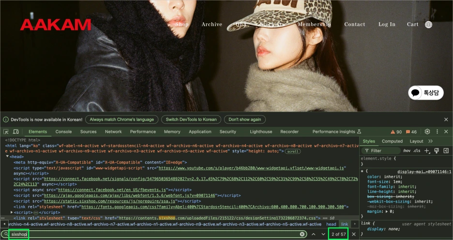 %EC%8A%A4%ED%81%AC%EB%A6%B0%EC%83%B7_2024-11-30_%EC%98%A4%EC%A0%84_10.55.10.png?type=w1