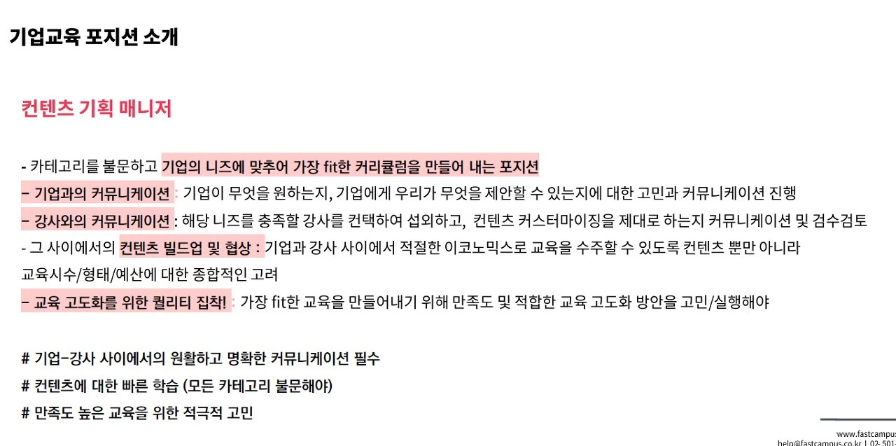 ddnsk5e8HETEb7TYzvOYg11nPKQTKiuQIZOGEq-jCtCRAJBUXCmliKdKcM5CLFtc_PlIySTceHoX7rN_ZkXfBtlhK1zORdSdLIbwvC1ax7Iz4VpvIQTKdQ4w8SzWNV3enzfSUiQe