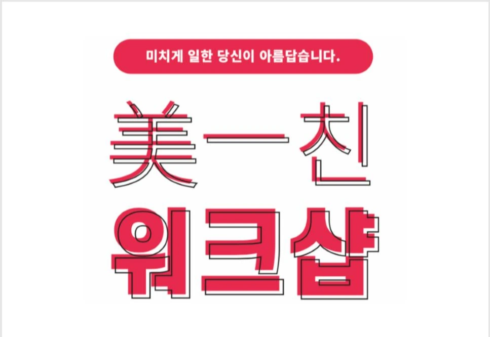 X-mbl17Sq5WeUzJ6lVTvG7NdfJoBbDtEehh00mJRrf5pgM--_AKLzIs1ynSO9zv1fWqA-5fMt7zOEgl_rphqmrLfbvwKOmY2tk0UJX_twqIS3QTXZT44xJMCOpxVlJvnicf33PDW