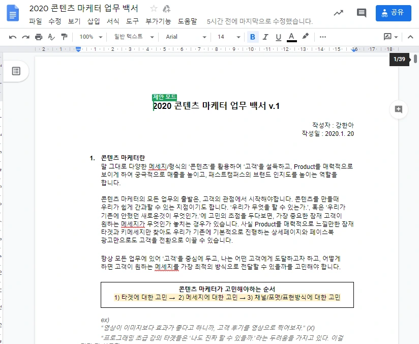 1jdMsg-HmGXZEApTOXkinqyr13WHr0EJDRMcoCuSG3NdHQ1xBujREZn_tUoKtNWUrye7Bno9kymEv_bE2zEDfnyuibxJjeknLLOOWY9KJHw3iFL5z_MuUJrX-8QHV30fVWj8uosk