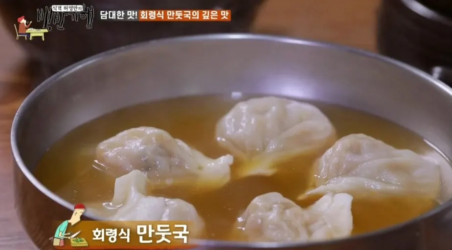 KakaoTalk_Photo_2025-04-02-21-44-23 008.jpeg