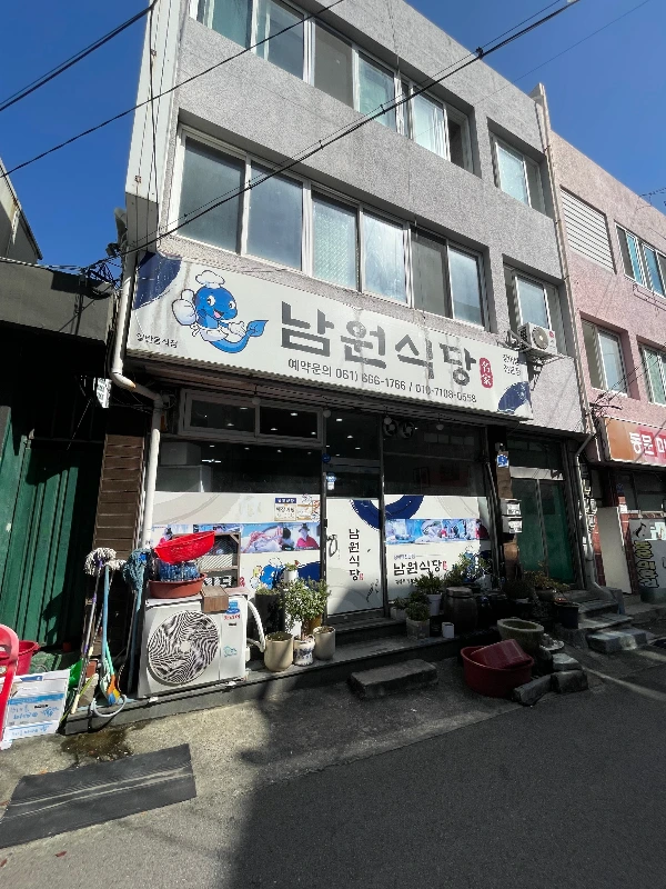 KakaoTalk_Photo_2025-12-04-22-41-54 003.jpeg