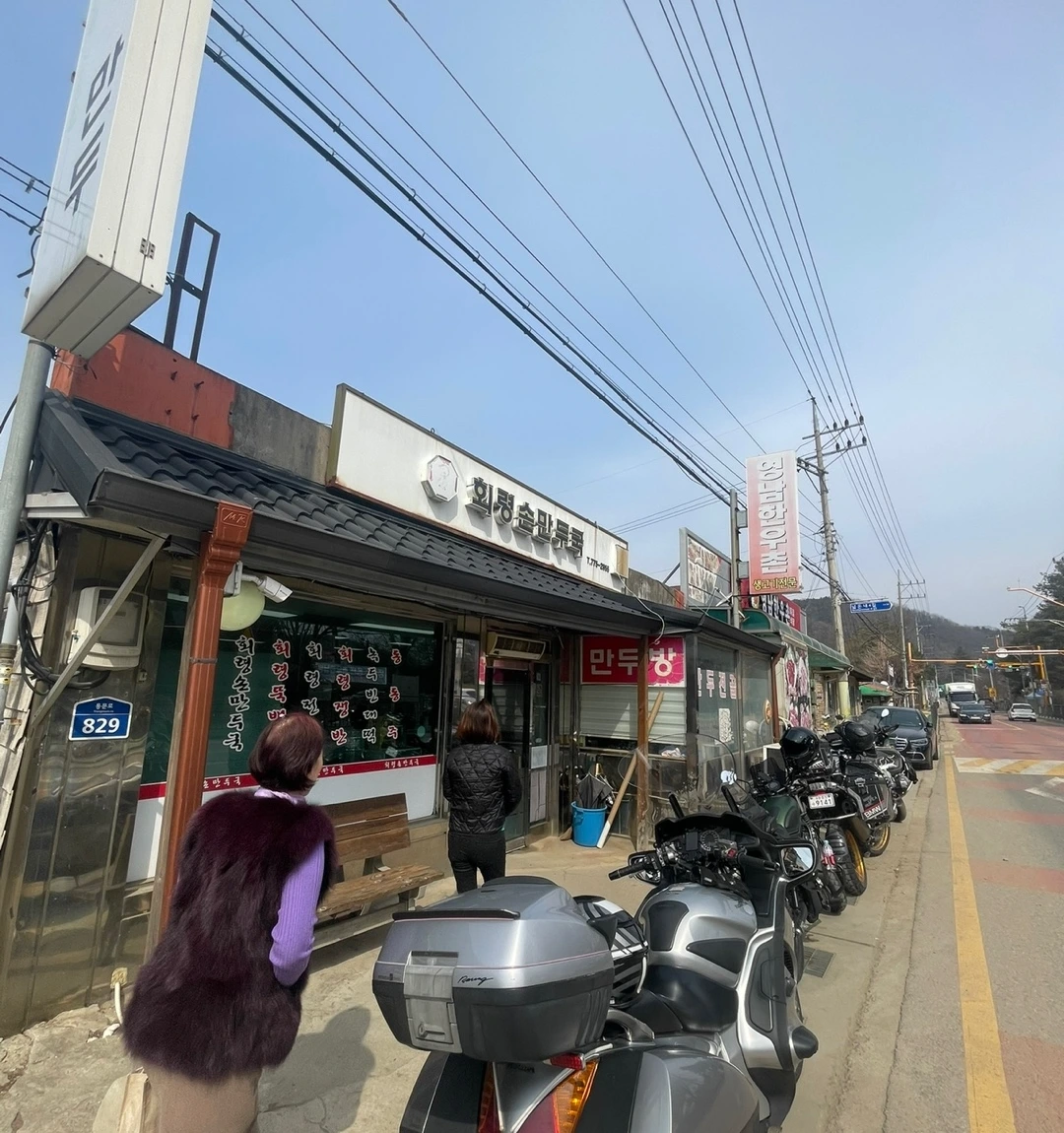 KakaoTalk_Photo_2025-04-02-21-44-23 011.jpeg