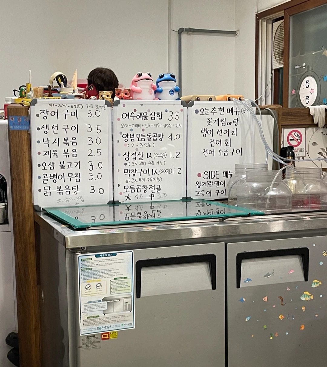 KakaoTalk_Photo_2025-04-02-21-43-37 011.jpeg