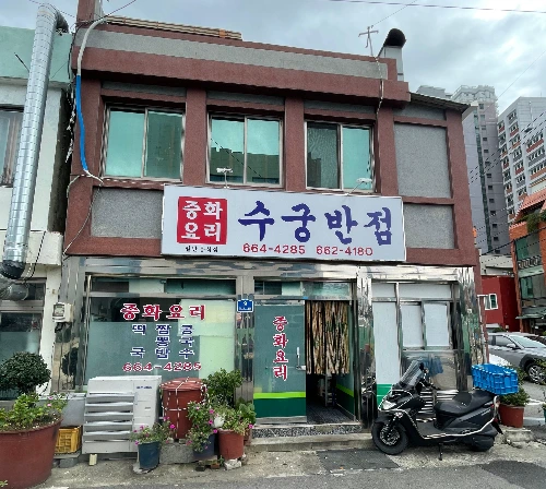 KakaoTalk_Photo_2025-11-13-22-41-37 010.jpeg