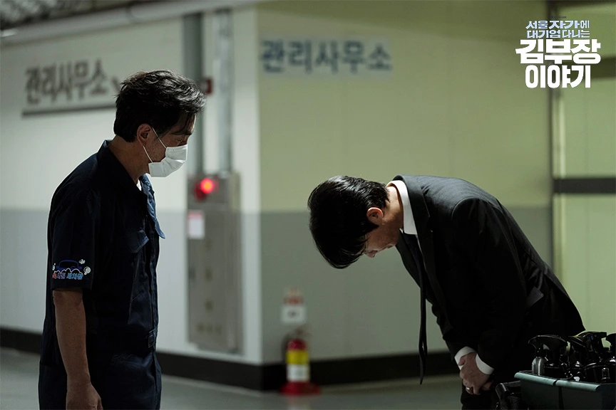 20251201_100528_3728.jpg?type=w1