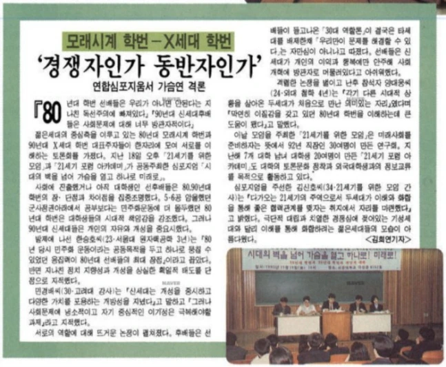 0003039353_005_20201026134531493.jpg?type=w647