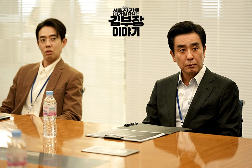 20251124_100708_2015.jpg?type=w1