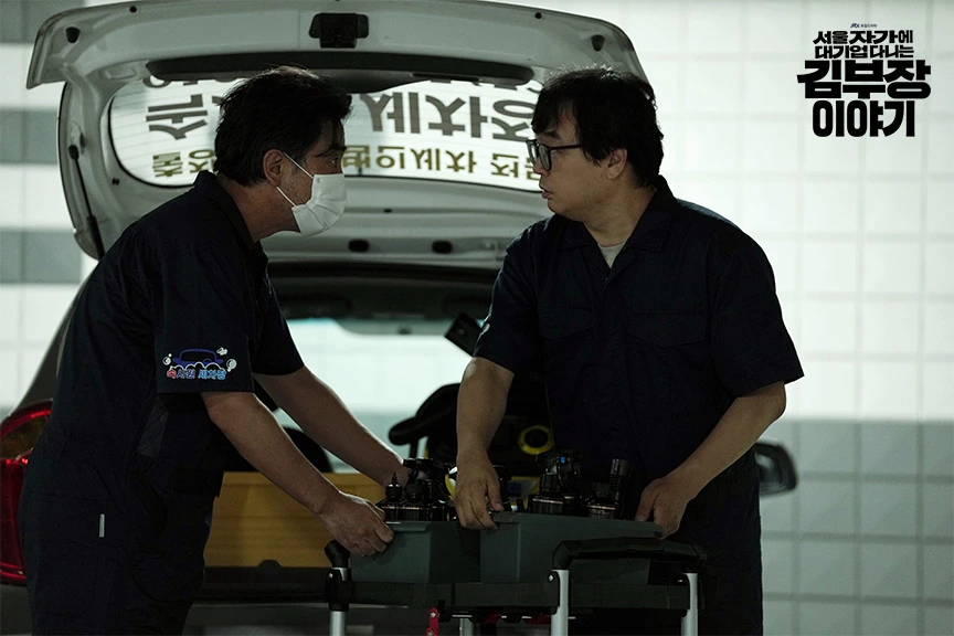 20251201_100439_0598.jpg?type=w1