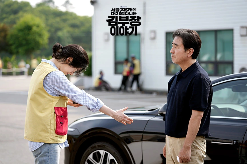 20251117_100846_5608.jpg?type=w1