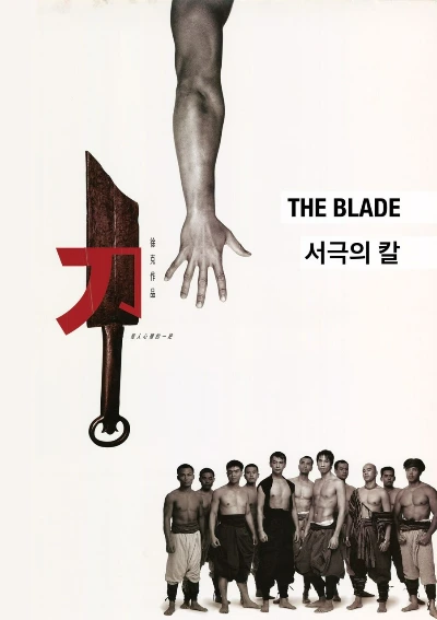 %ED%8F%AC%EC%8A%A4%ED%84%B0.jpg?type=w1