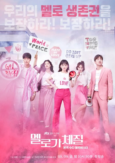 20190726_170222_5551.jpg?type=w1