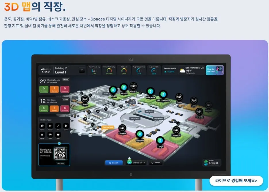 %ED%99%94%EB%A9%B4_%EC%BA%A1%EC%B2%98_2025-07-07_224907.jpg?type=w1