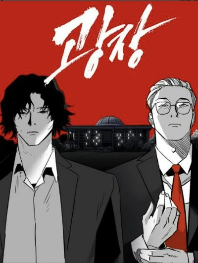 %ED%99%94%EB%A9%B4_%EC%BA%A1%EC%B2%98_2025-06-09_135745.jpg?type=w1