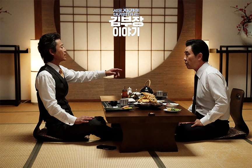 20251107_141617_1819.jpg?type=w1