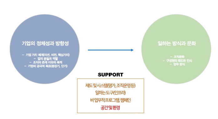 image.png?type=w3840