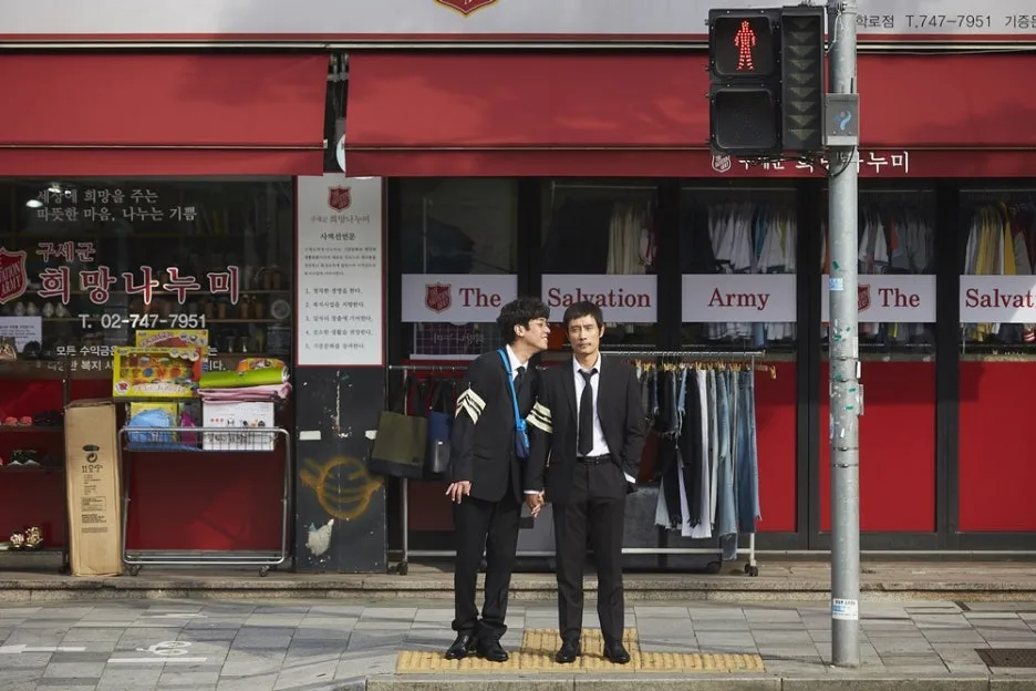 %EA%B7%B8%EA%B2%83%EB%A7%8C%EC%9D%B4_%EB%82%B4_%EC%84%B8%EC%83%81_2.jpg?type=w1