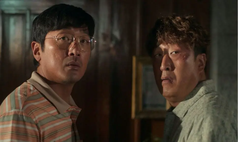 %EC%88%98%EB%A6%AC%EB%82%A8_12.JPG?type=w1