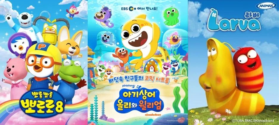 %EB%BD%80%EB%A1%9C%EB%A1%9C.jpg?type=w1