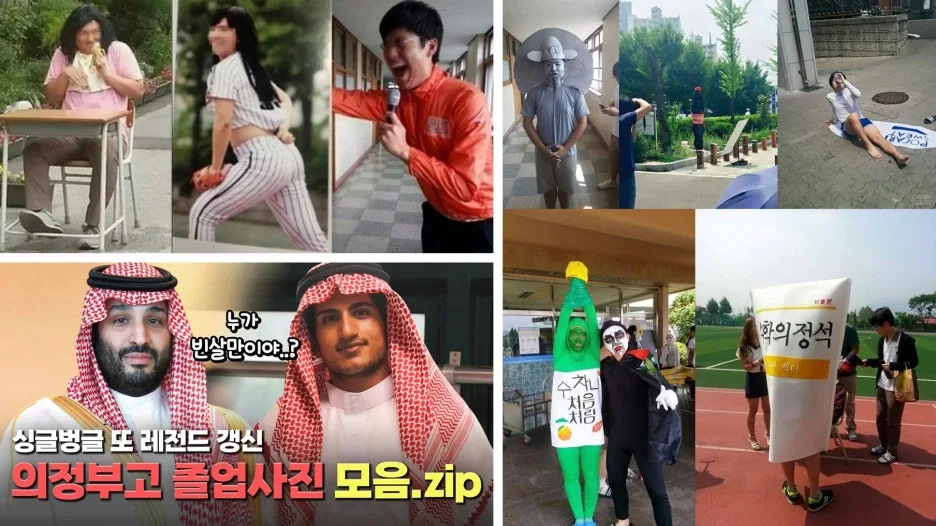 %EC%9D%98%EC%A0%95%EB%B6%80%EA%B3%A0.jpg?type=w1